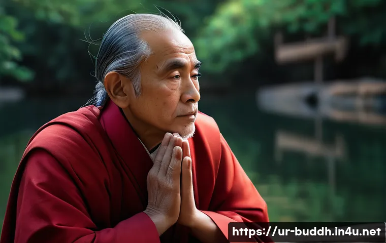 불교와 서양 철학 관련 이미지 1